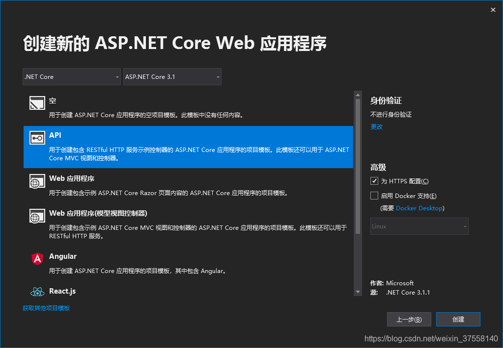 win8 安装net framework 35_win8 安装net framework 35_安装framework3.5