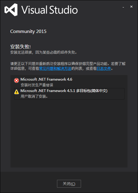 安装framework3.5_win8 安装net framework 35_win8 安装net framework 35