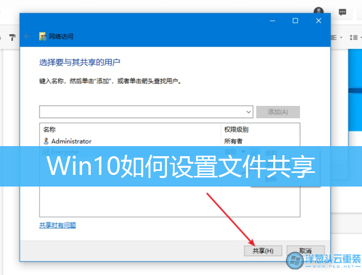 xlivedll下载win10_winphp套件_win10hyper-v