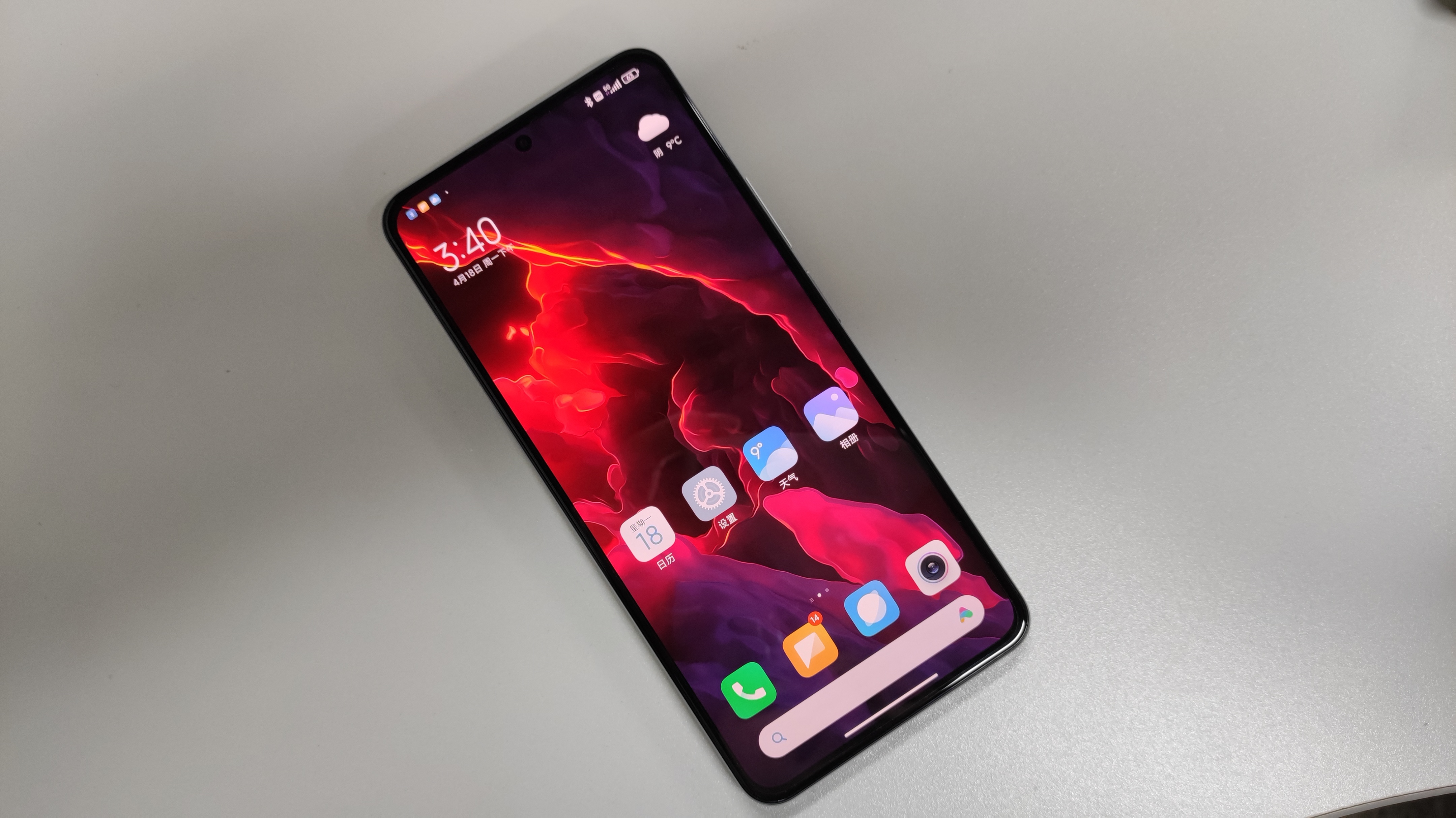 省电 安卓手机应用_安卓手机省电软件哪个好_安卓手机省电