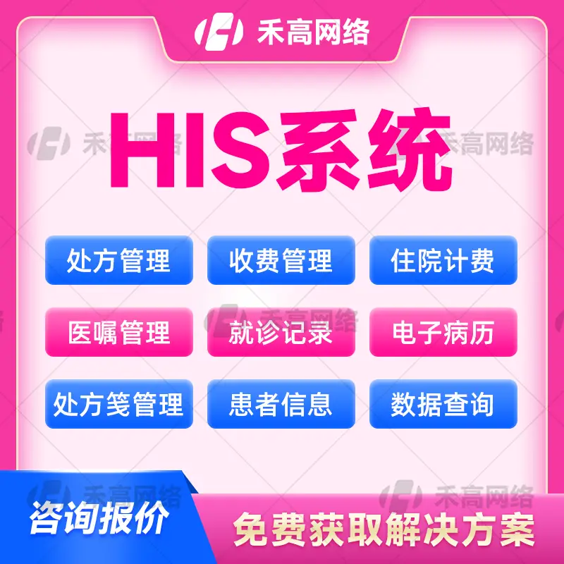 身份证查询系统带名字_查姓名身份证号码查询系统_姓名和身份证查询系统