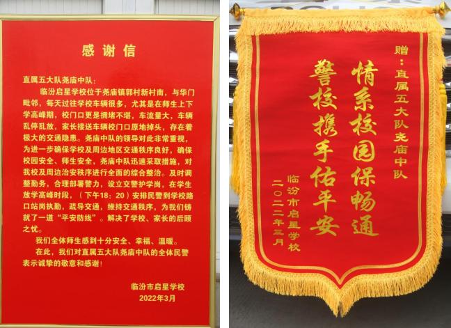 公安局和交警队哪个好_交警公安局队好不好进_交警公安局队好进吗