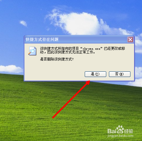 我的电脑c盘d盘不见了_电脑d盘里的东西c盘也有_c盘d盘都在硬盘里吗