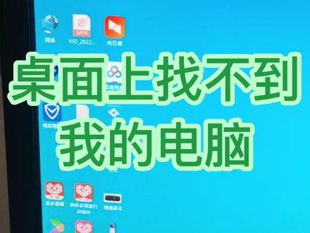 c盘d盘都在硬盘里吗_电脑d盘里的东西c盘也有_我的电脑c盘d盘不见了