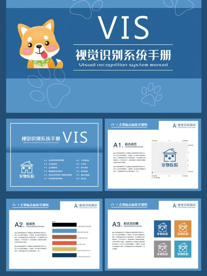 vis.js入门_js入门书籍_node.js入门视频教程