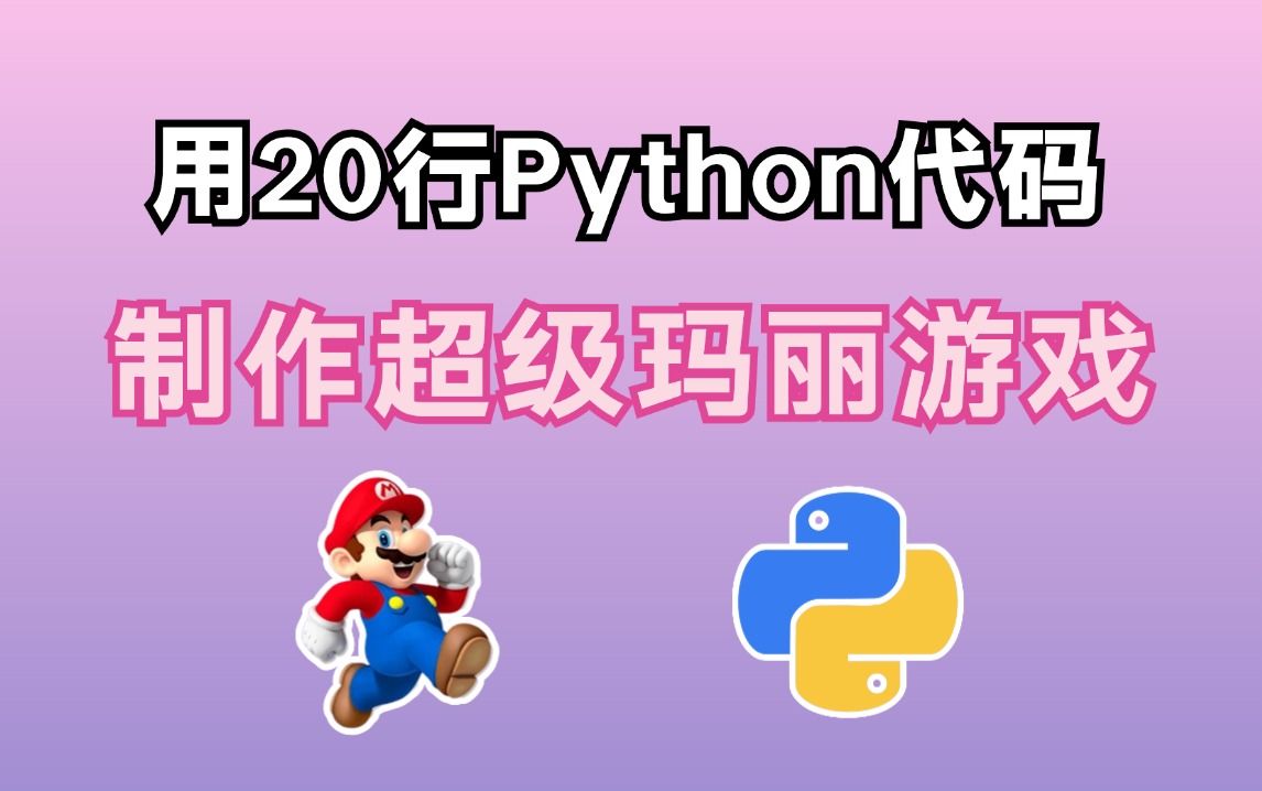 python 统计文件夹大小写_python 统计文件夹大小写_统计大小写字母python
