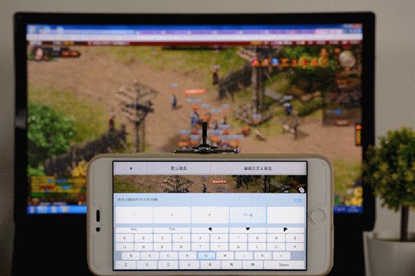 远程控制windows电脑_远程控制windows_linux远程控制windows