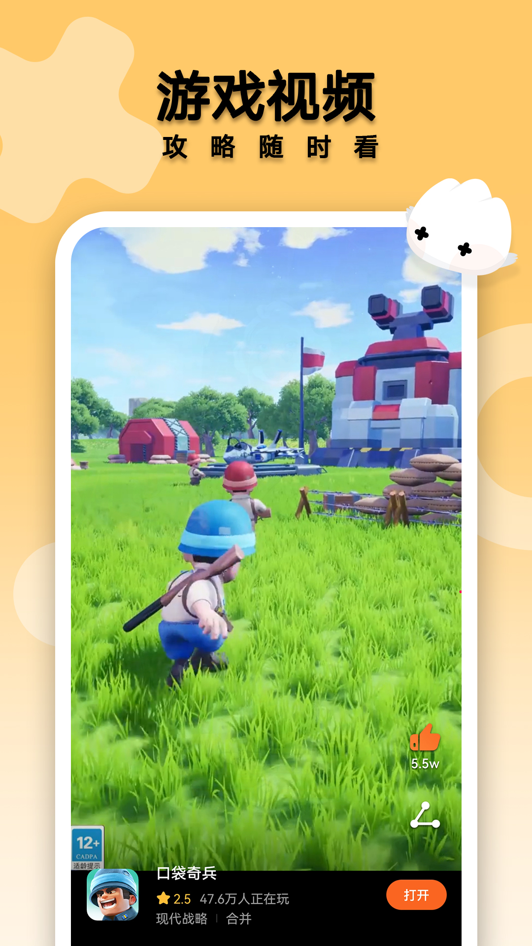 华为游戏中心网页版_华为手机玩网页游戏_华为游戏中心pc端