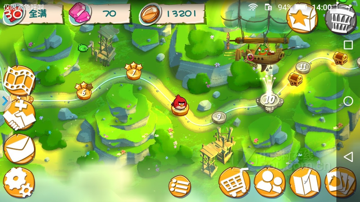 华为游戏中心pc端_华为游戏中心网页版_华为手机玩网页游戏