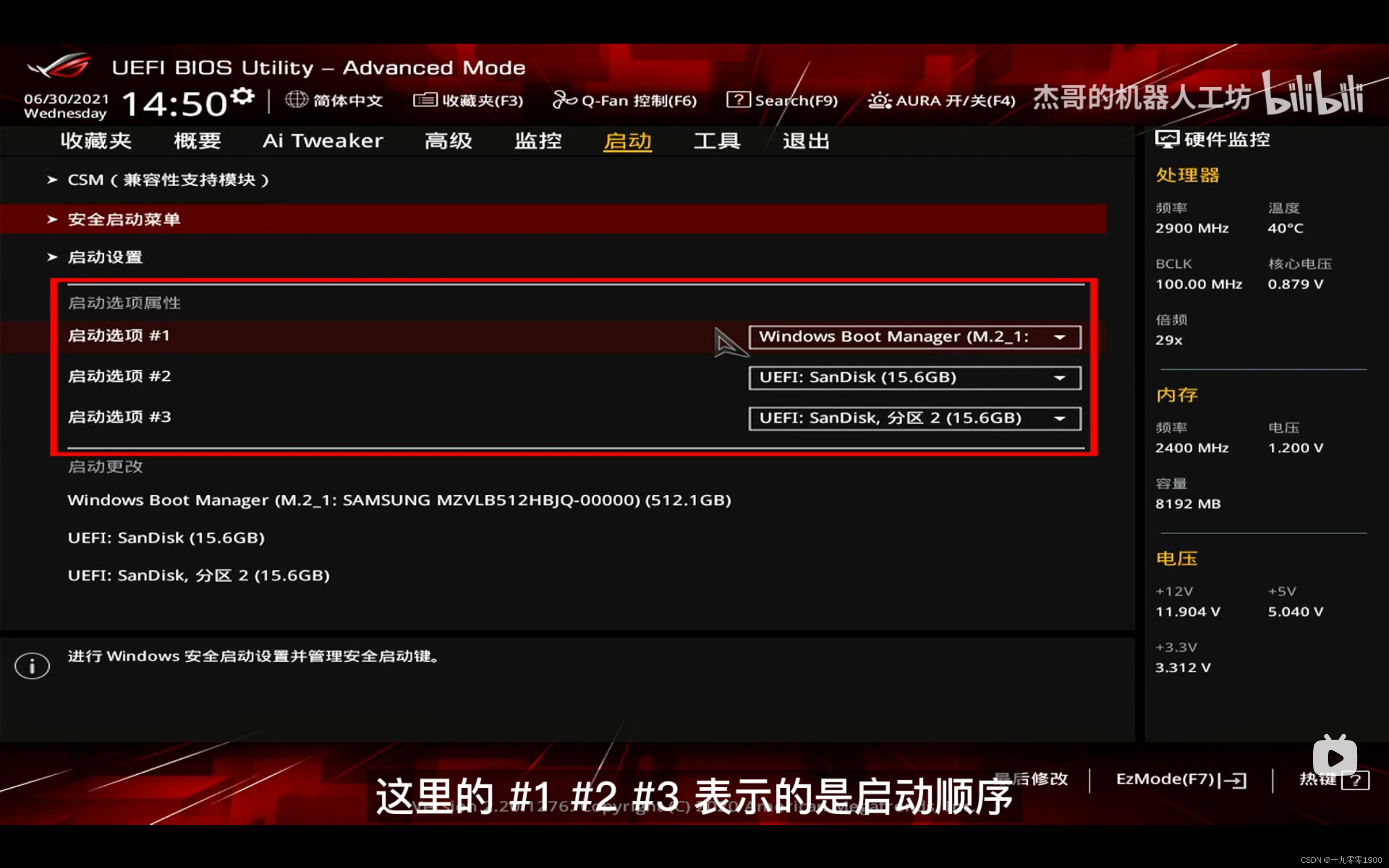 重装系统只会清空c盘吗_ubuntu重装系统_重装系统Ubuntu服务器
