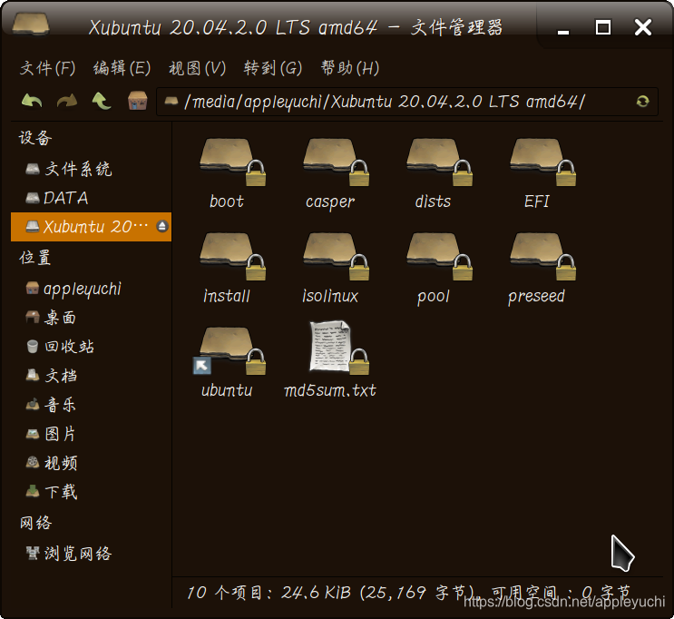 重装系统只会清空c盘吗_重装系统Ubuntu服务器_ubuntu重装系统