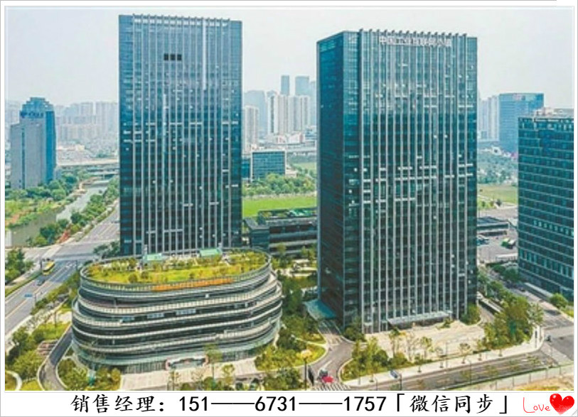 临平物美几点关门_临平物美营业时间_临平物美人事部电话