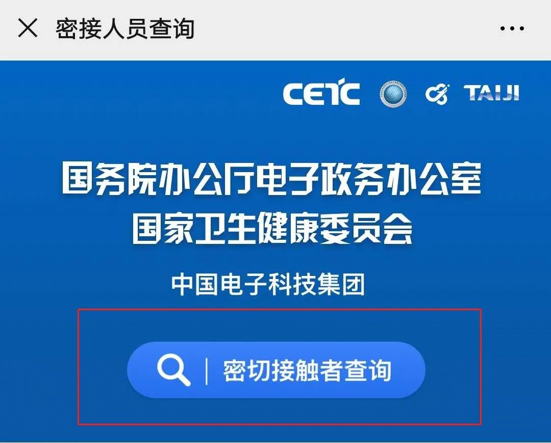 身份证信息查询手机号_身份证号怎样查手机号_根据身份证查手机