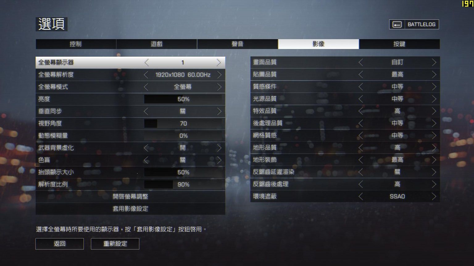 龙腾数据恢复软件破解版_龙腾数据恢复软件手机版_龙腾数据恢复收费吗