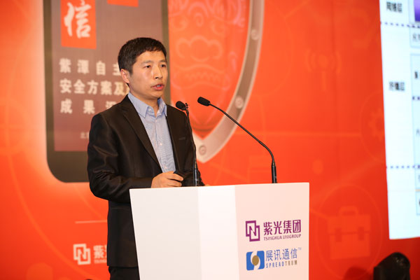 元心os下载-元心 OS 下载：手机装上翅膀，畅享科技革命的数字乐园