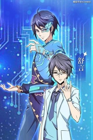 快穿 心动回忆系统-快穿心动回忆系统：穿越不同世界，体验心动瞬间