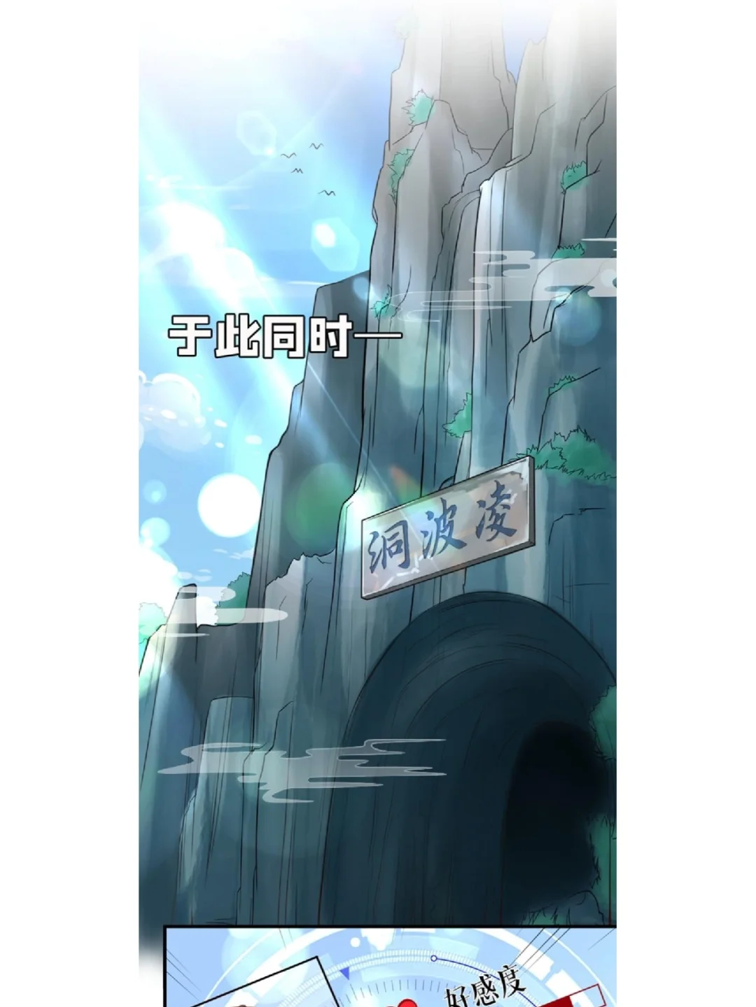 快穿 心动回忆系统_心动回忆合集最新版_心动回忆系列游戏