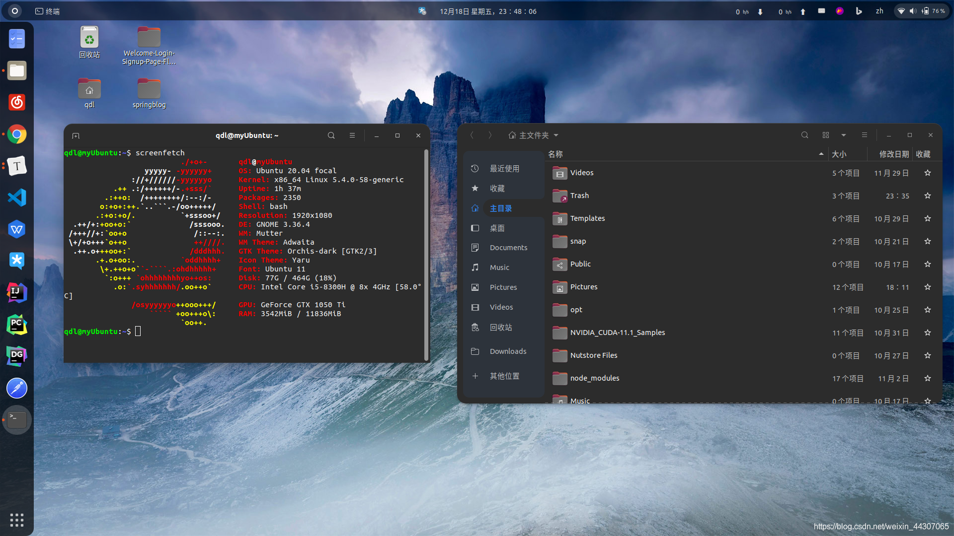 limux-探索 Linux：自由与挑战并存的操作系统之旅