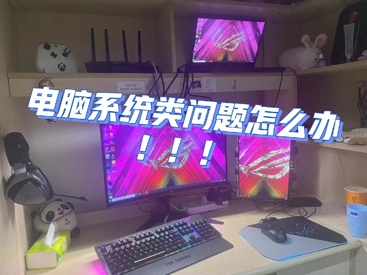 硬盘坏了会导致蓝屏吗_蓝屏损坏硬盘_坏蓝屏硬盘导致会蓝屏吗