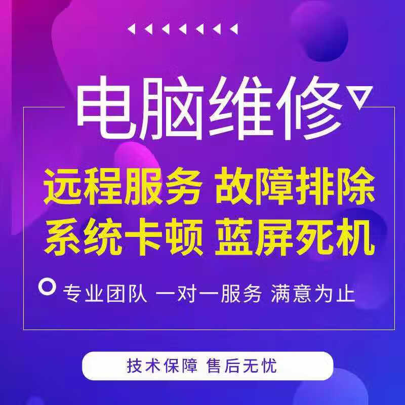 硬盘坏了会导致蓝屏吗_蓝屏损坏硬盘_坏蓝屏硬盘导致会蓝屏吗