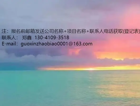 证明公民身份信息的有效证件_如果对公客户的有效身份证件或身份证明_单位客户的有效身份证件