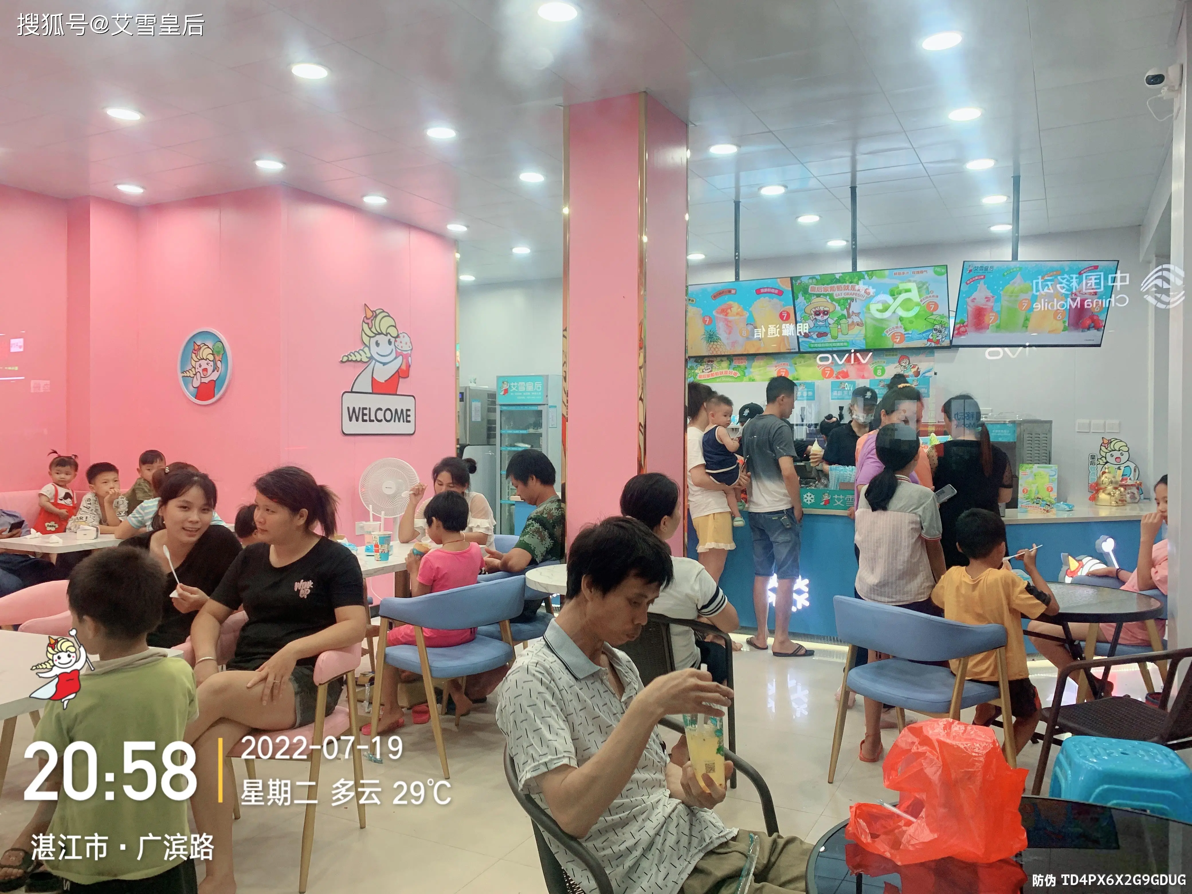 如果对公客户的有效身份证件或身份证明_单位客户的有效身份证件_证明公民身份信息的有效证件