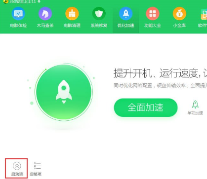 win7 svchostexe占用内存过高-Win7 系统中 svchost.exe 占用内存过高，