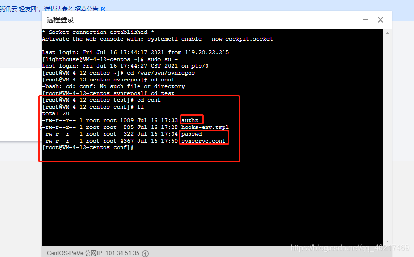 搭建服务器是什么意思_window svn服务器搭建_搭建服务器环境教程