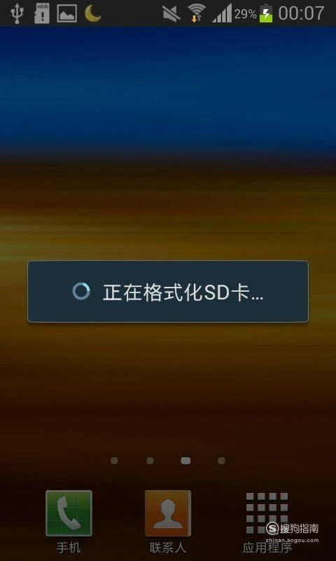 手机内置存储卡数据恢复_手机内置卡数据恢复_内置恢复卡数据手机怎么操作