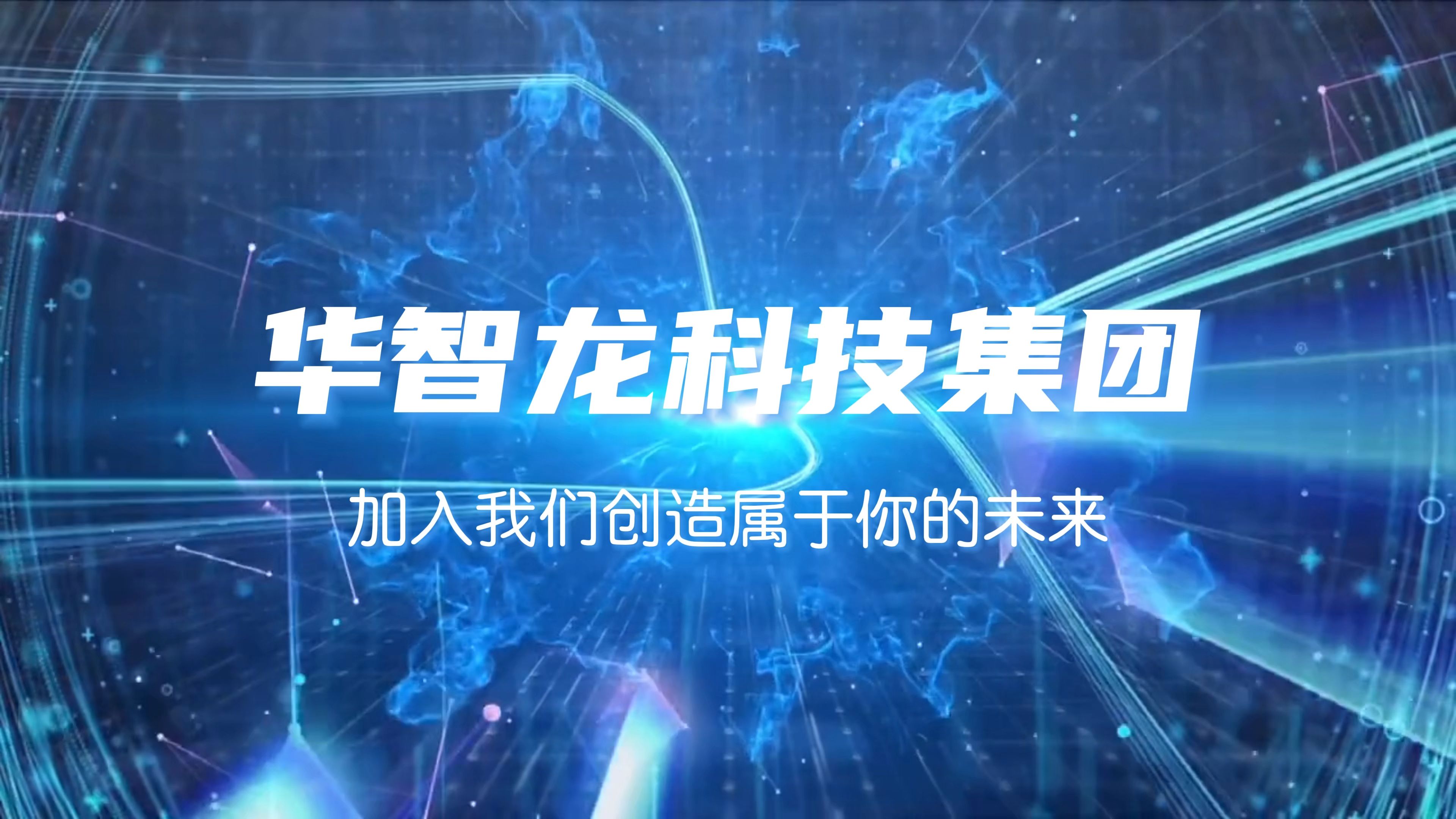 软件免费下载的网站_skyline三维软件_软件商店安装