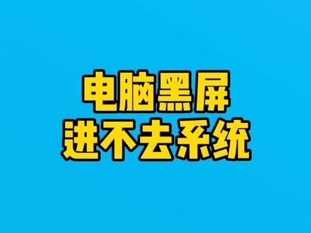win10备份_备份win10激活信息_备份win10系统镜像
