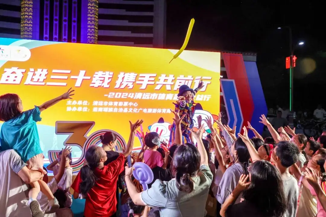 2024雅虎搜星-2024 年雅虎搜星：全民狂欢盛宴，无数星星闪耀舞台