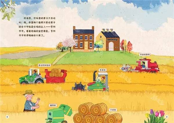 ylmf os 5.1_ylmf os 5.1_ylmf os 5.1