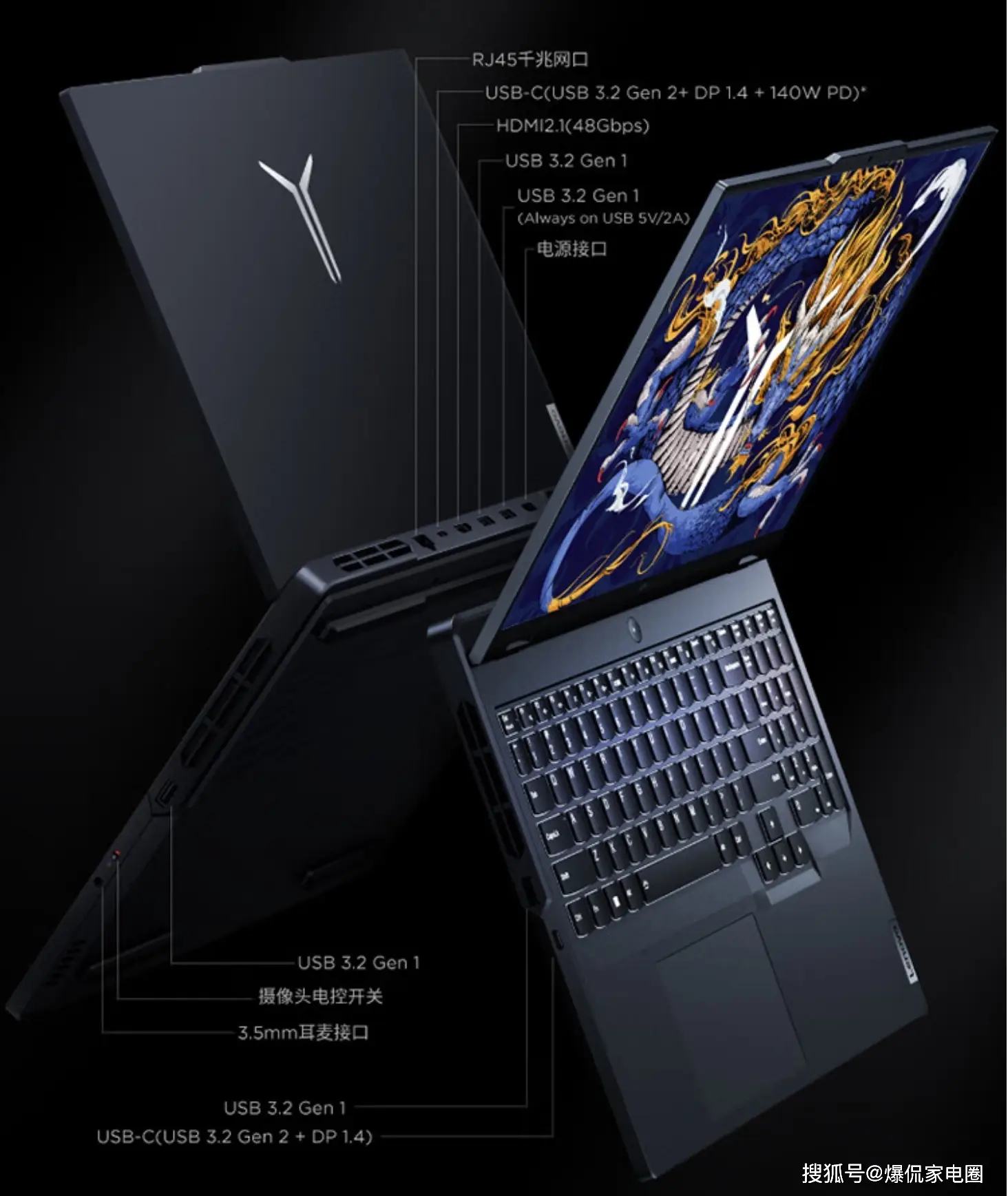 联想处理器性能排行榜_联想zuk处理器_联想k10e70处理器