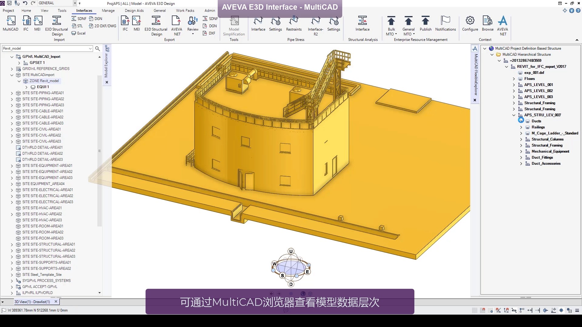 skyline三维软件-探索 Skyline 三维软件的奇妙世界，释放你的无限创意