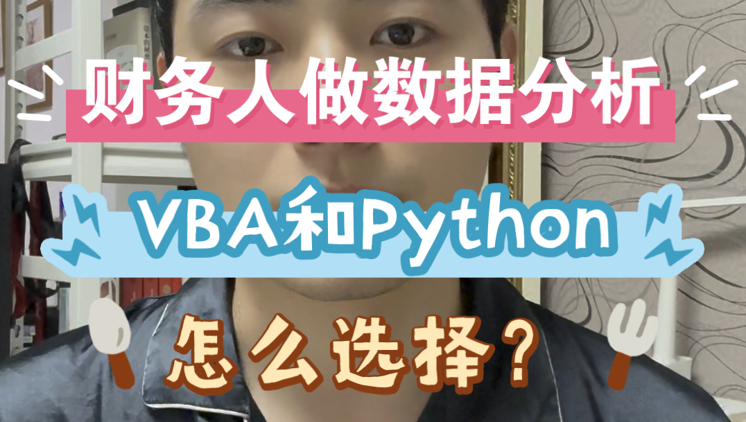python3.7编辑器_python编辑器安装与配置_linux下python编辑器