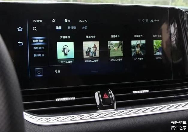 奔腾g645怎么样_奔腾g645怎么样_奔腾g645怎么样