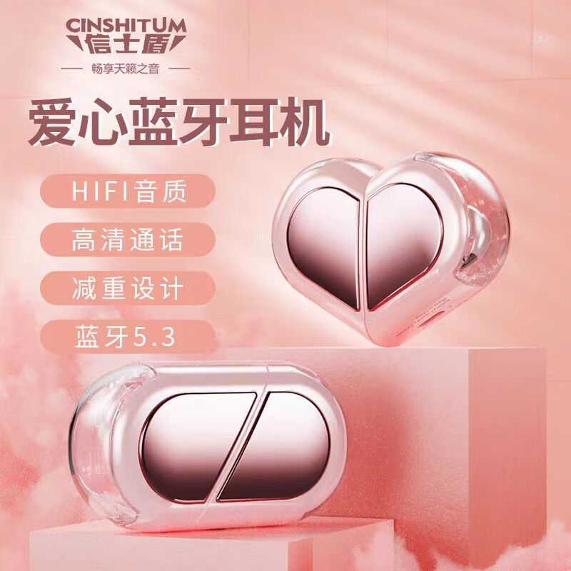 耳机耳麦二合一插电脑哪里_耳机耳塞品牌_erzu耳机