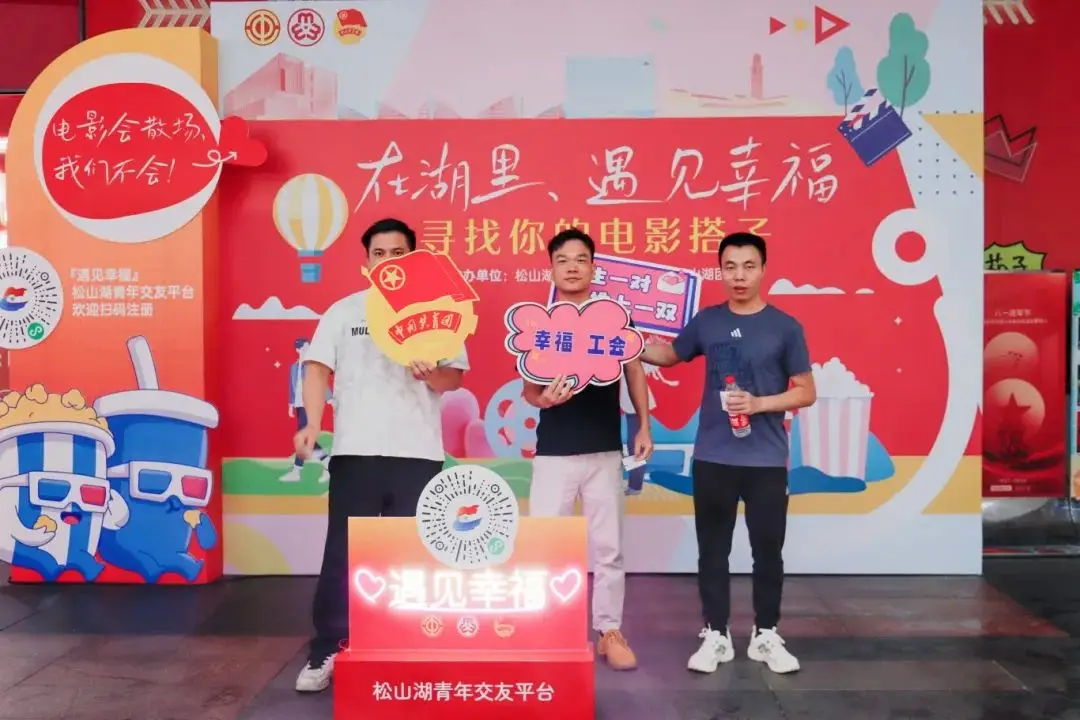 乐至官网_乐至县网页_乐至门户网