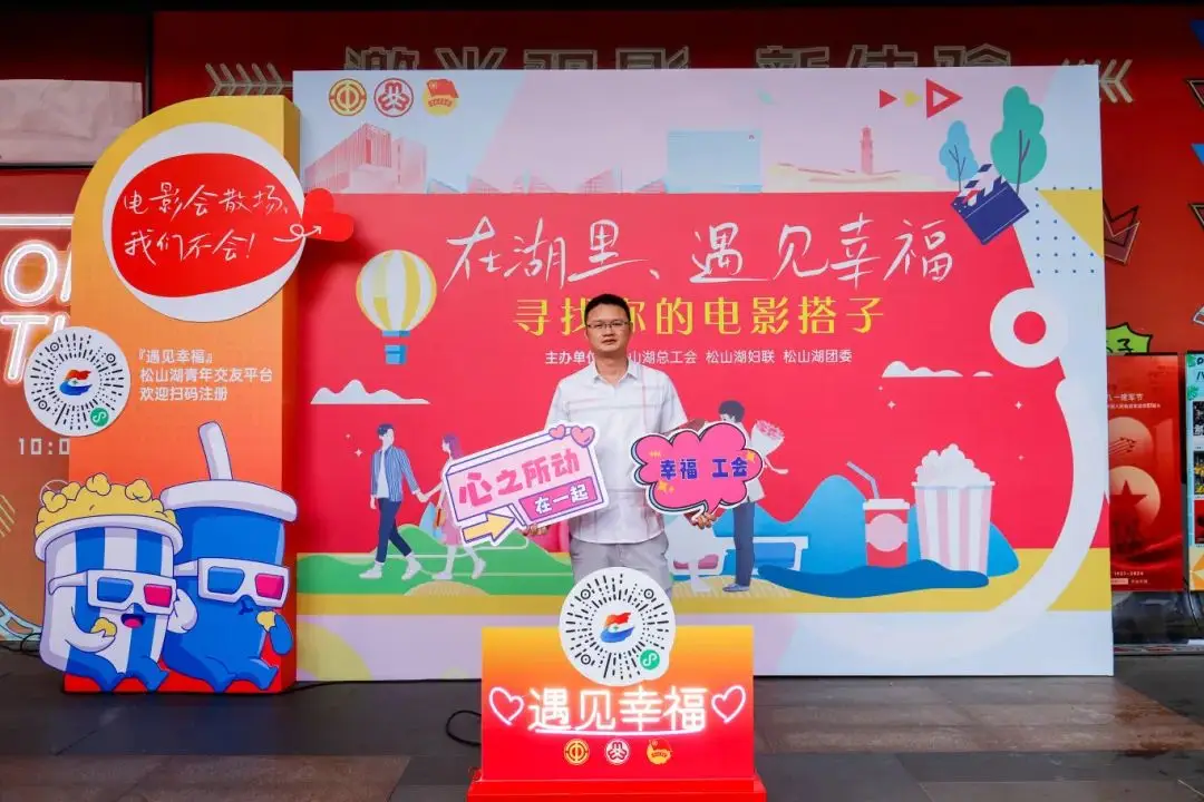 乐至县网页_乐至门户网_乐至官网