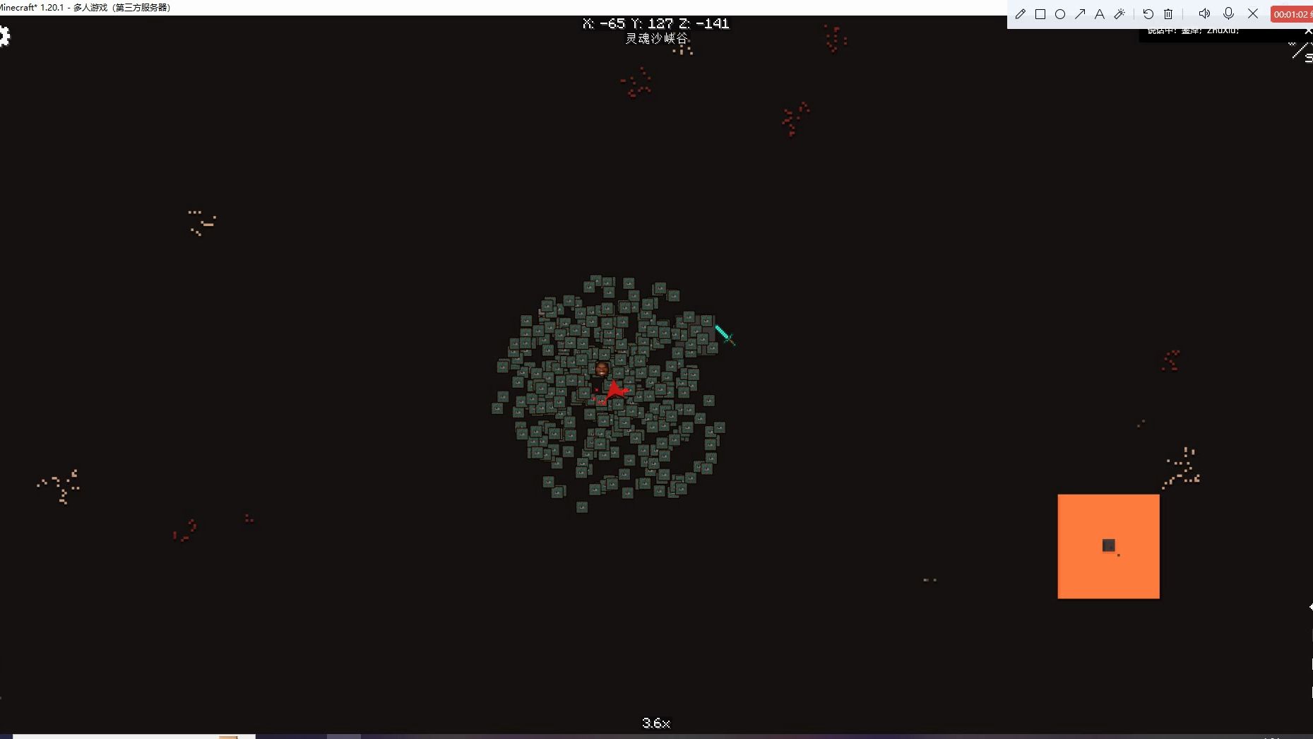 龙腾数据恢复收费吗_龙腾数据恢复软件手机版_龙腾数据恢复软件免费版