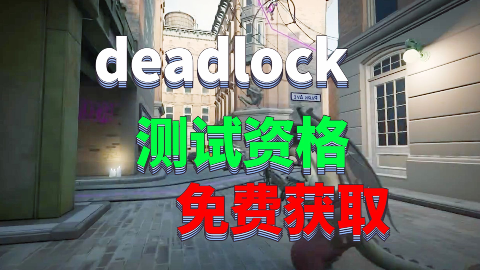 gta5下载安装电脑版_gta5下载安装电脑版_gta5下载安装电脑版