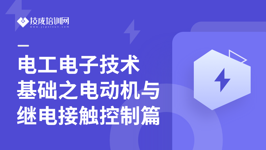网络编程技术基础知识_网络编程基础知识_网络编程知识点