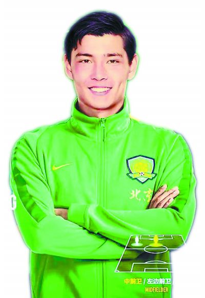 身份证怎么借贷_借款身份证复印件应写什么_借款人身份证明