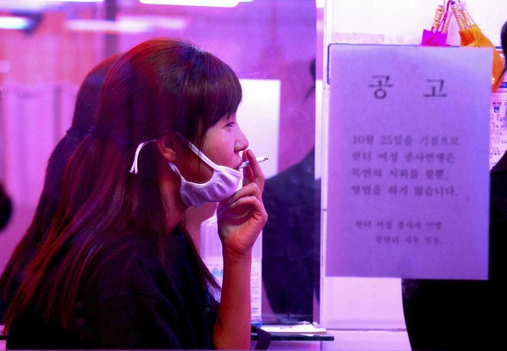 韩语傻子发音_韩语的傻子_你是个傻子吧韩语读音