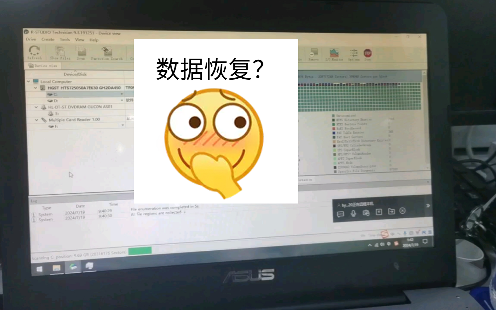 序列号查询_finaldata2.0序列号_序列号开头字母代表什么