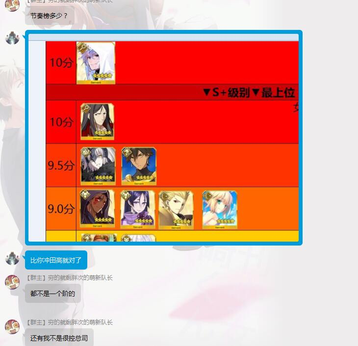 nga nuked_nga nuked_nga nuked