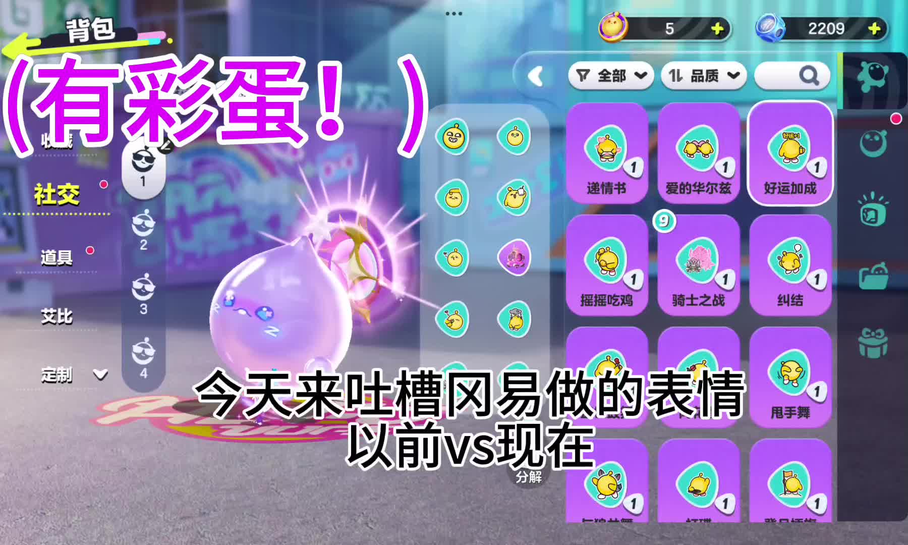 丧尸围城3缺少d3dx11_少齐解说丧尸围城4_丧尸围城汉化补丁怎么弄