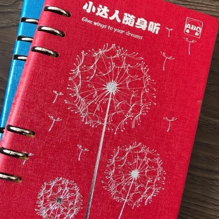 tabbar是什么_tabbar是什么_tabbar是什么