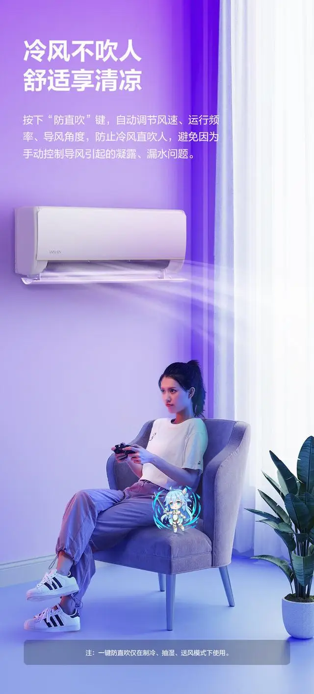 下载智能监控器_监控智能云下载安装_监控智能下载云安装软件